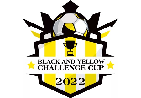 BVB_BLACK_AND_YELLOW_CHALLENGE_CUP_2023_LOGO